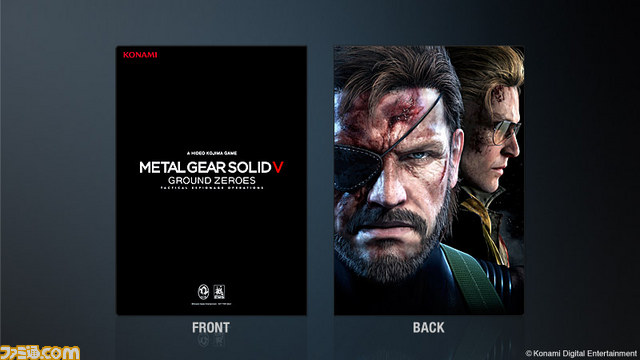 『メタルギア ソリッド V グラウンド・ゼロズ』発売記念抽選会が東京・名古屋・大阪にて開催決定_06