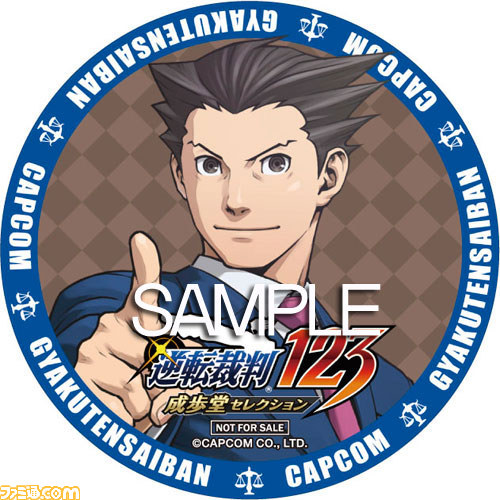 “イーカプコンお台場出張所”で1000円以上購入するともらえるコースターシールの春のラインアップを公開_18