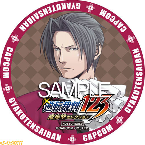 “イーカプコンお台場出張所”で1000円以上購入するともらえるコースターシールの春のラインアップを公開_19