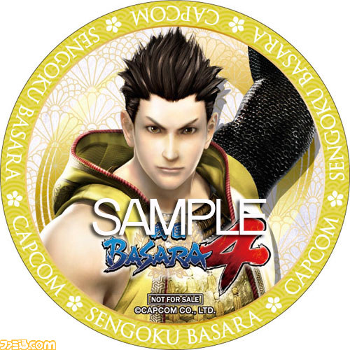“イーカプコンお台場出張所”で1000円以上購入するともらえるコースターシールの春のラインアップを公開_05