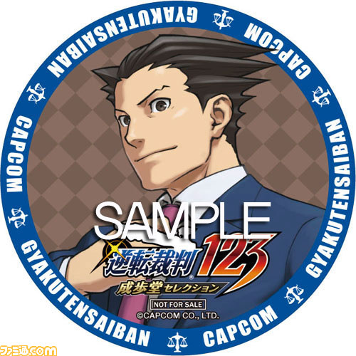 “イーカプコンお台場出張所”で1000円以上購入するともらえるコースターシールの春のラインアップを公開_07