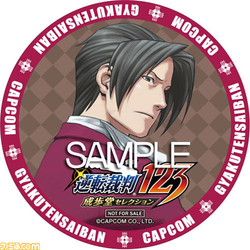 “イーカプコンお台場出張所”で1000円以上購入するともらえるコースターシールの春のラインアップを公開_08