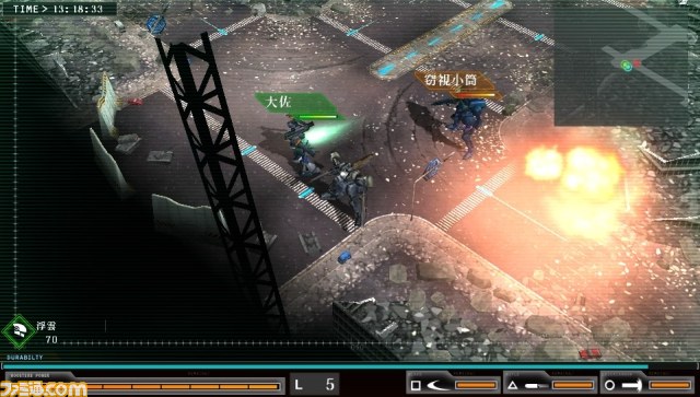 『ダマスカスギヤ 東京始戦』新たなミッション、パーツ、シナリオが追加されるDLC第1弾が3月20日より配信_13