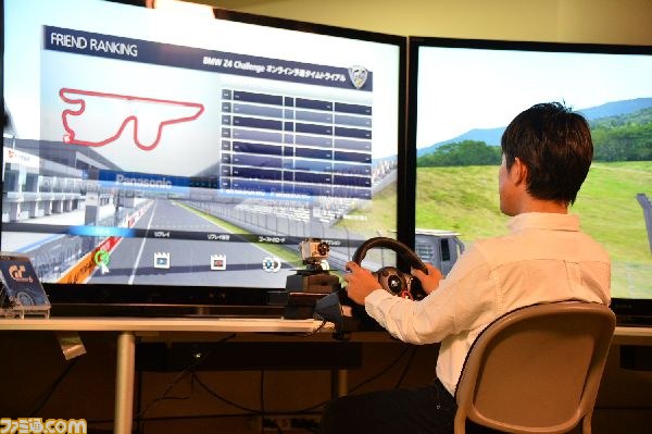 『グランツーリスモ6』のタイムトライアルイベント“BMW Z4 Challenge”の予選通過タイムが発表_03