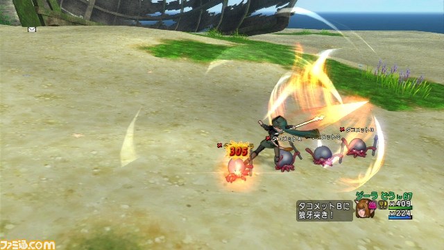 『ドラゴンクエストX』プレイリポート　その78_02