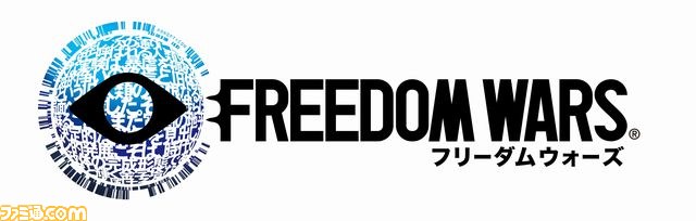 “共闘甲子園 春のセンバツ大会” アメリカザリガニ、高橋名人ら、特別センバツ9チームが決定！　参加、応援、ゲーム試遊の特典も明らかに_15