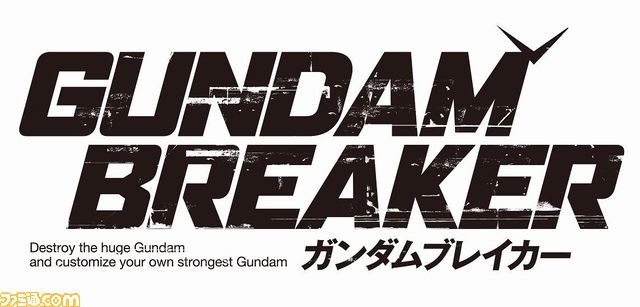 “共闘甲子園 春のセンバツ大会” アメリカザリガニ、高橋名人ら、特別センバツ9チームが決定！　参加、応援、ゲーム試遊の特典も明らかに_20