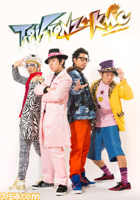 “GFF2014” 『妖怪ウォッチ』スタンプラリーの特典や、イベント出演アーティストなどの追加情報が公開_19