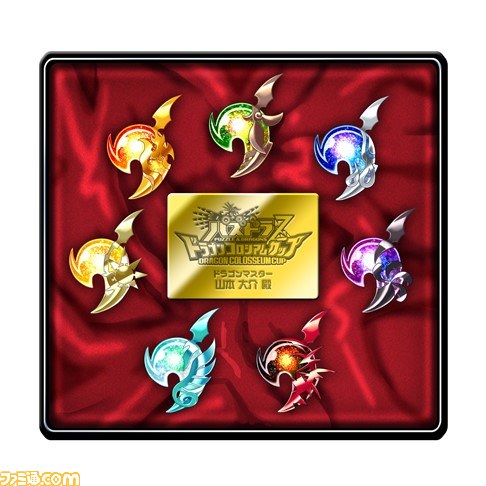 パズドラz 月替わりダンジョン 炎聖騎龍の島 が配信開始 パズドラzドラゴンコロシアムカップの豪華賞品情報も公開 ファミ通 Com パズドラz 月替わりダンジョン 炎聖騎龍の島 が配信開始 パズドラzドラゴンコロシアムカップの豪華賞品情報も公開 ファミ通 Com