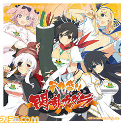 『デカ盛り 閃乱カグラ』と秋葉原の人気カレー店4店がコラボ、“女体盛り”にいたるまでの流れも公開_06
