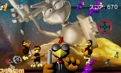 『クレイジーチキン』最新作が配信決定！ 『クレイジーチキン ディレクターズカット 3D』の情報をお届け_02