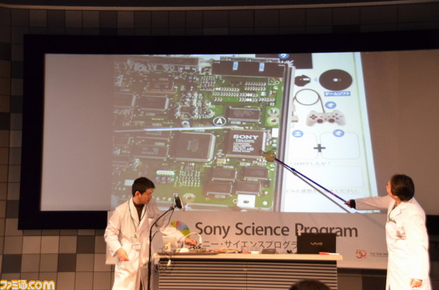 初代PSを分解して、ゲーム機の仕組みを学べる“プレイステーション ワークショップ”が実施_31