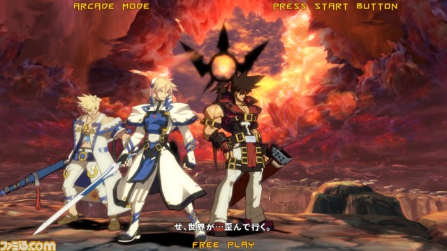 『GUILTY GEAR Xrd -SIGN-（ギルティギア イグザード サイン）』のタイムリリースキャラとして“ラムレザル＝ヴァレンタイン”が参戦_01