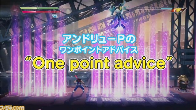 『ストライダー飛竜』新たな動画企画 “特A級ストライダー諜報局”が公式サイトにてスタート【動画あり】_02