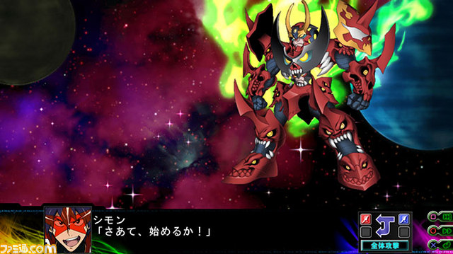 『第3次スーパーロボット大戦Ｚ 時獄篇』新たな戦闘シーンを入手！_04