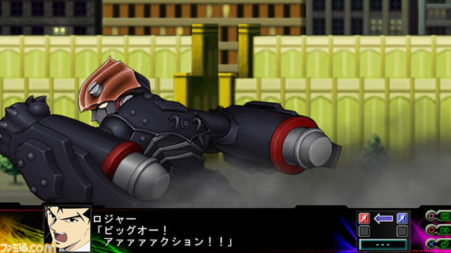 『第3次スーパーロボット大戦Ｚ 時獄篇』新たな戦闘シーンを入手！_12