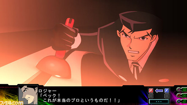 『第3次スーパーロボット大戦Ｚ 時獄篇』新たな戦闘シーンを入手！_13