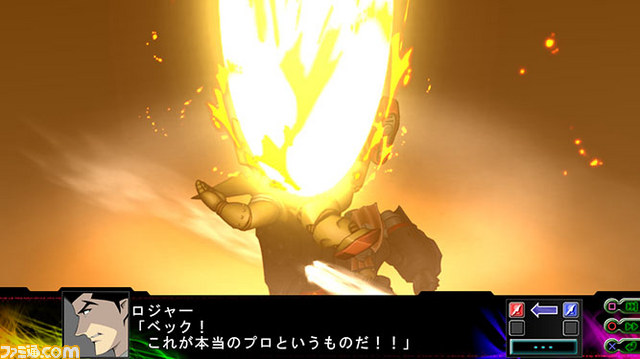 『第3次スーパーロボット大戦Ｚ 時獄篇』新たな戦闘シーンを入手！_15