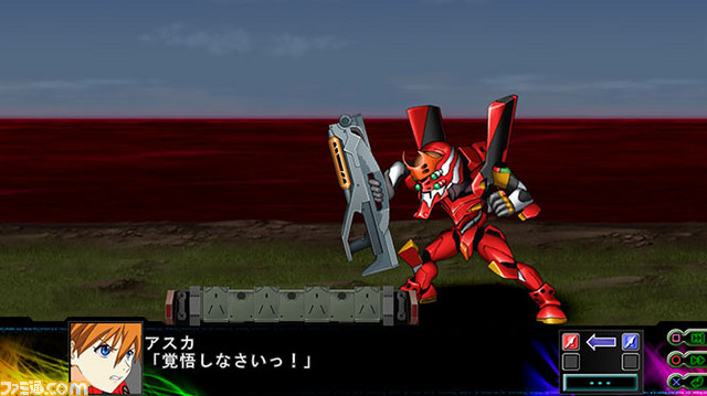 『第3次スーパーロボット大戦Ｚ 時獄篇』新たな戦闘シーンを入手！_16