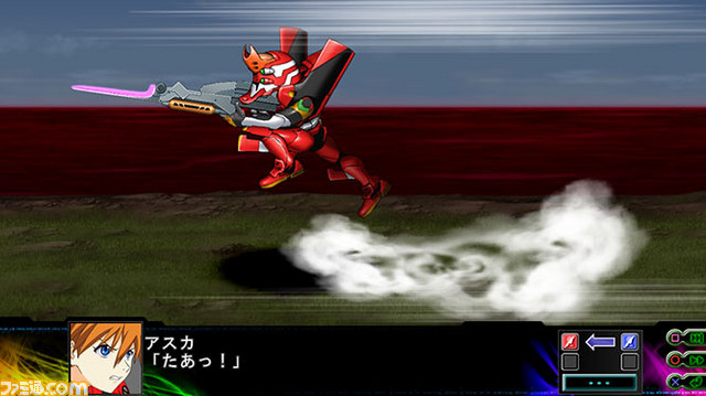 『第3次スーパーロボット大戦Ｚ 時獄篇』新たな戦闘シーンを入手！_17