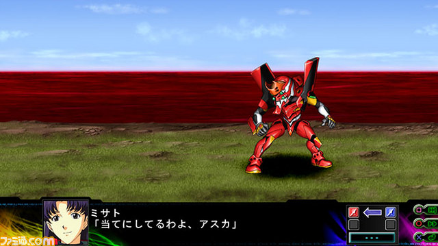 『第3次スーパーロボット大戦Ｚ 時獄篇』新たな戦闘シーンを入手！_19