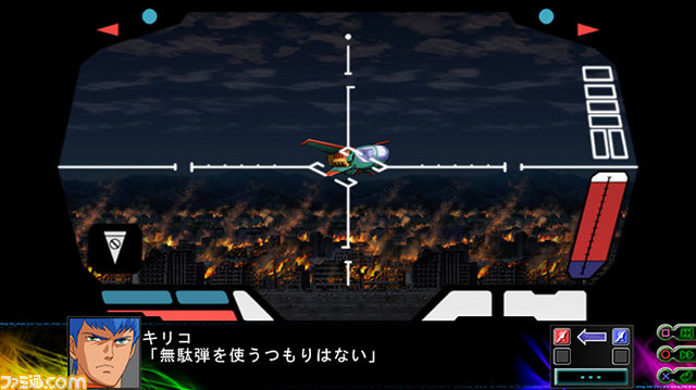『第3次スーパーロボット大戦Ｚ 時獄篇』新たな戦闘シーンを入手！_21