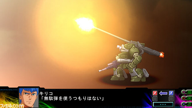『第3次スーパーロボット大戦Ｚ 時獄篇』新たな戦闘シーンを入手！_22