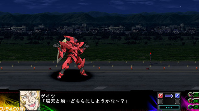 『第3次スーパーロボット大戦Ｚ 時獄篇』新たな戦闘シーンを入手！_23