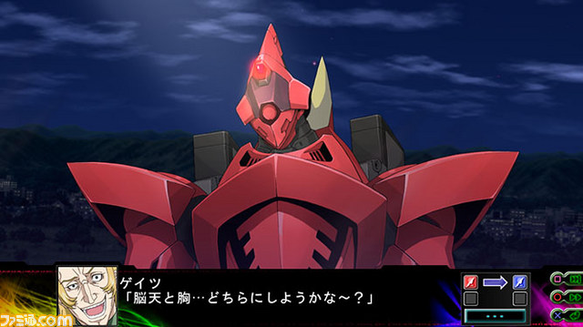 『第3次スーパーロボット大戦Ｚ 時獄篇』新たな戦闘シーンを入手！_24