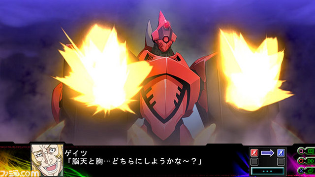 『第3次スーパーロボット大戦Ｚ 時獄篇』新たな戦闘シーンを入手！_25