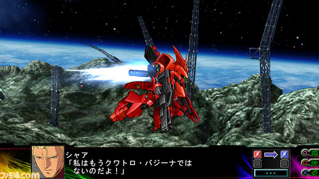 『第3次スーパーロボット大戦Ｚ 時獄篇』新たな戦闘シーンを入手！_26