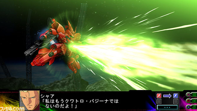 『第3次スーパーロボット大戦Ｚ 時獄篇』新たな戦闘シーンを入手！_28