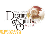 region_asia_japan_logo