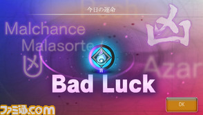 luck_bad