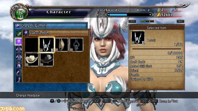 期間限定！ 『ソウルキャリバー ロストソーズ』ヒルダ解放クエスト“祖国復興を誓う者”へ挑め_11