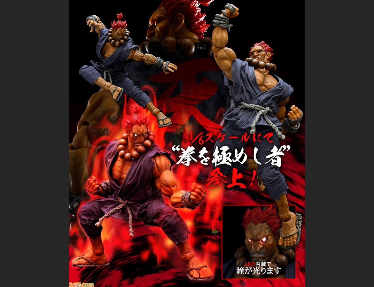 拳を極めし者 参上 ストリートファイター シリーズより6分の1スケールの 豪鬼 フィギュアが発売決定 ファミ通 Com 拳を極めし者 参上 ストリートファイター シリーズより6分の1スケールの 豪鬼 フィギュアが発売決定 ファミ通 Com
