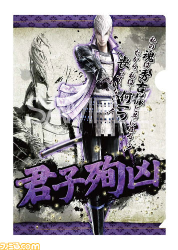 『戦国BASARA4』より3月発売のグッズ情報！ iphone5/5Sケースやブランケットなどが登場_11