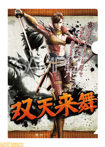 『戦国BASARA4』より3月発売のグッズ情報！ iphone5/5Sケースやブランケットなどが登場_13