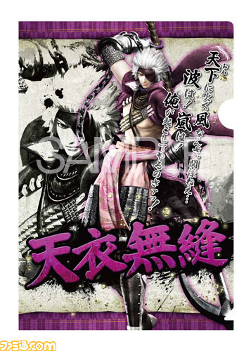 『戦国BASARA4』より3月発売のグッズ情報！ iphone5/5Sケースやブランケットなどが登場_18