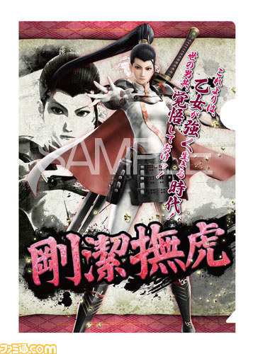 『戦国BASARA4』より3月発売のグッズ情報！ iphone5/5Sケースやブランケットなどが登場_20