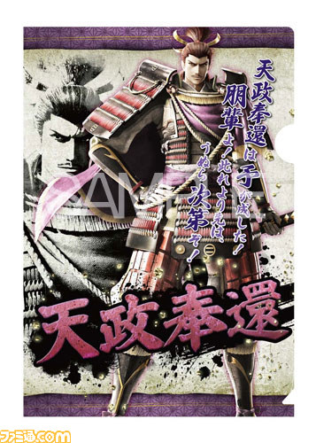 『戦国BASARA4』より3月発売のグッズ情報！ iphone5/5Sケースやブランケットなどが登場_24