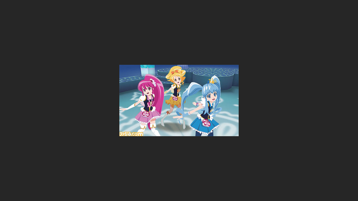 ハピネスチャージプリキュア かわルン コレクション みんなでおしゃれに かわルンルン ファミ通 Com