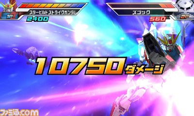 『ガンダムトライエイジSP』アーケードの人気カードゲームが3DSで登場！_10