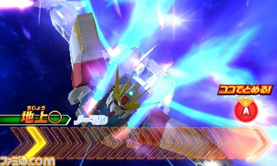 『ガンダムトライエイジSP』アーケードの人気カードゲームが3DSで登場！_11