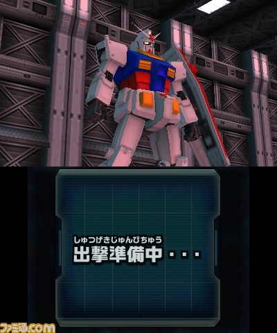 『ガンダムトライエイジSP』アーケードの人気カードゲームが3DSで登場！_15