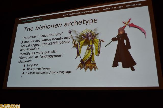 ゲームにティファより、もっとセフィロスを！？　ゲームにおける男性の描きかたを過激に指南【GDC 2014】_04