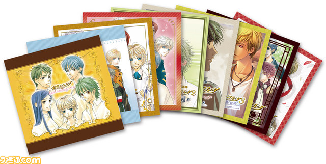 金色のコルダ 10years ヴォーカルコンプリートBOX + イベントDVD