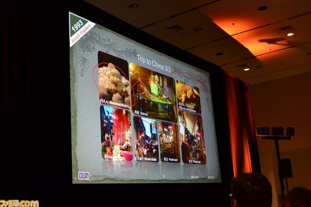 鈴木裕氏が明かす、『シェンムー』はいかに時代を先取りしたゲームだったか【GDC 2014】_10