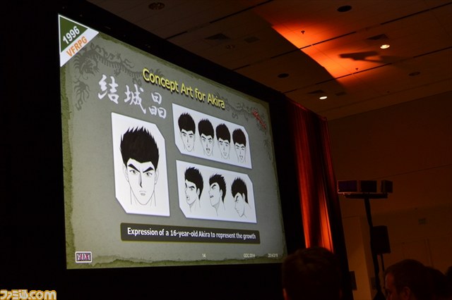 鈴木裕氏が明かす、『シェンムー』はいかに時代を先取りしたゲームだったか【GDC 2014】_11
