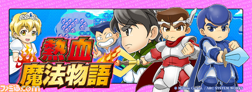 メインビジュアル